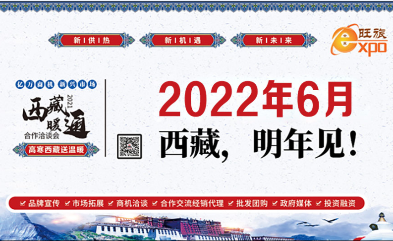 2024عҽ豸ӦԮ豸չ