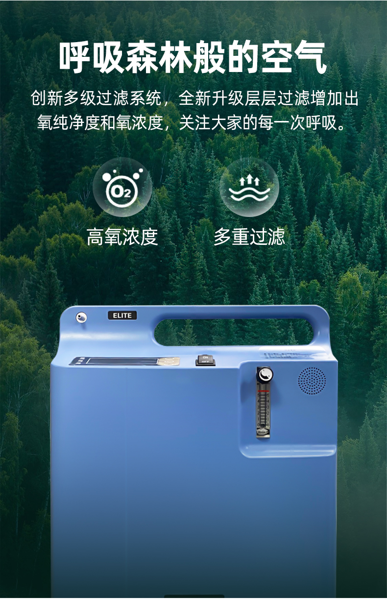 ҽ豸չ